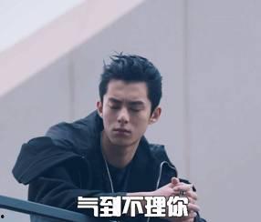 王鹤棣娱乐吃瓜了,吃瓜群众热议不断