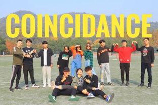 吃瓜娱乐大世界